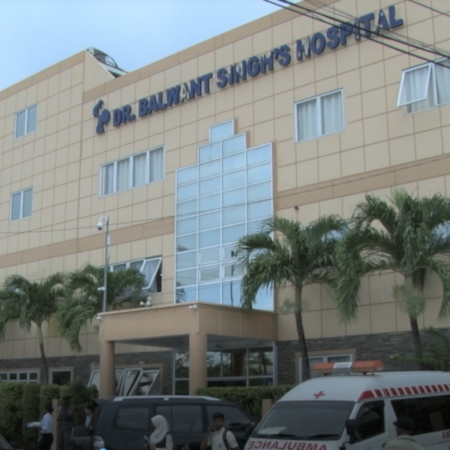 hospital